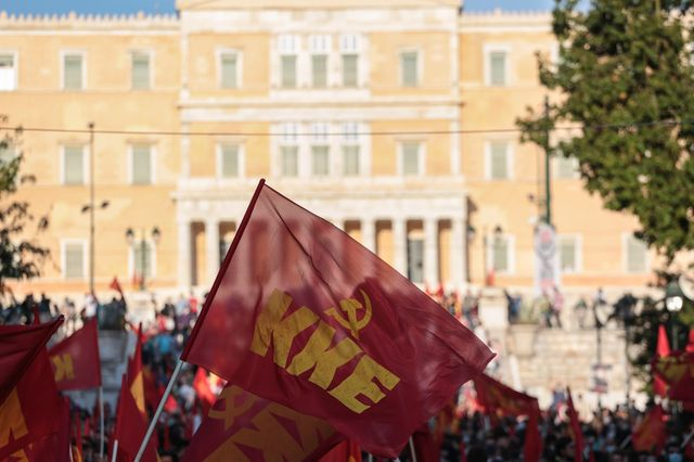 Σημαίες του ΚΚΕ (αρχείου)
