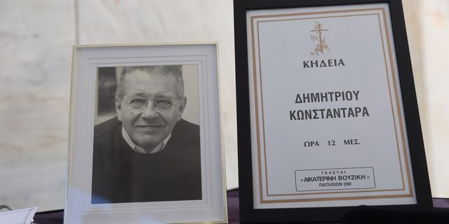 Δημήτρης Κωνσταντάρας: Το τελευταίο αντίο στον δημοσιογράφο