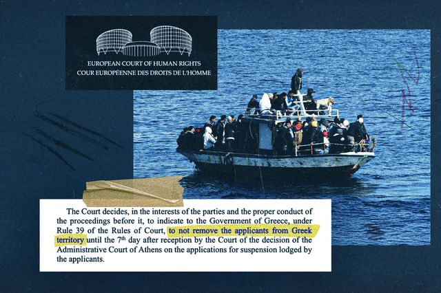 “Με βασάνιζαν καθημερινά, σκότωναν μπροστά μου” – Οι Σουδανοί που προστάτευσε η Δικαιοσύνη παρά την τροπολογία Πλεύρη