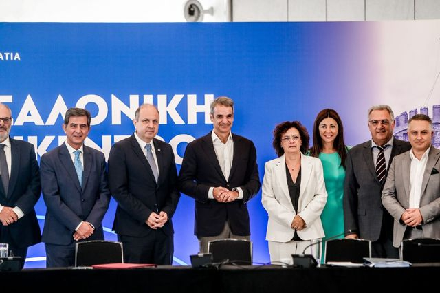 Συνάντηση Μητσοτάκη – Πρυτάνεων ΑΠΘ: “Σημαντική η ίδρυση θεματικών εδρών στο εξωτερικό”