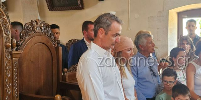 Στα Χανιά για τον Δεκαπενταύγουστο ο Κυριάκος Μητσοτάκης
