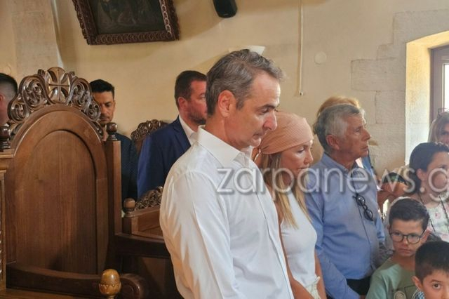Στα Χανιά για τον Δεκαπενταύγουστο ο Κυριάκος Μητσοτάκης