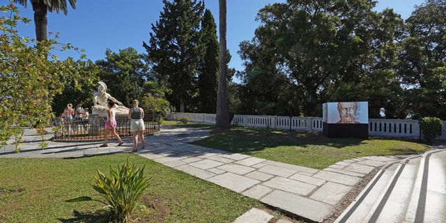 ΕΤΑΔ: Ψηφιακή περιήγηση στο Αχίλλειο Μουσείο