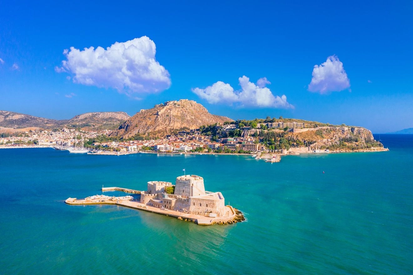 Ναύπλιο