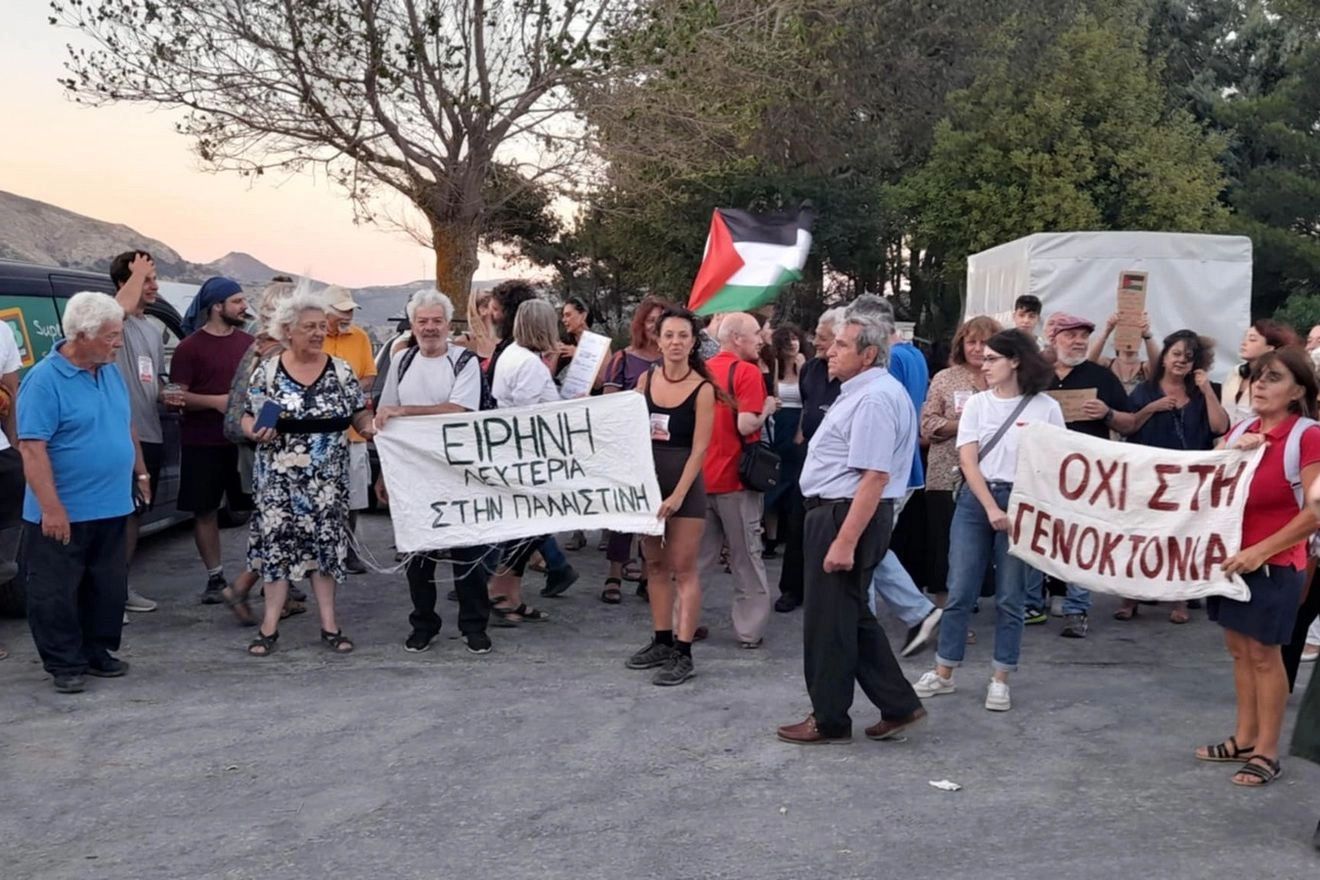 Συγκέντρωση στην στην Απείρανθο της Νάξου για την Παλαιστίνη