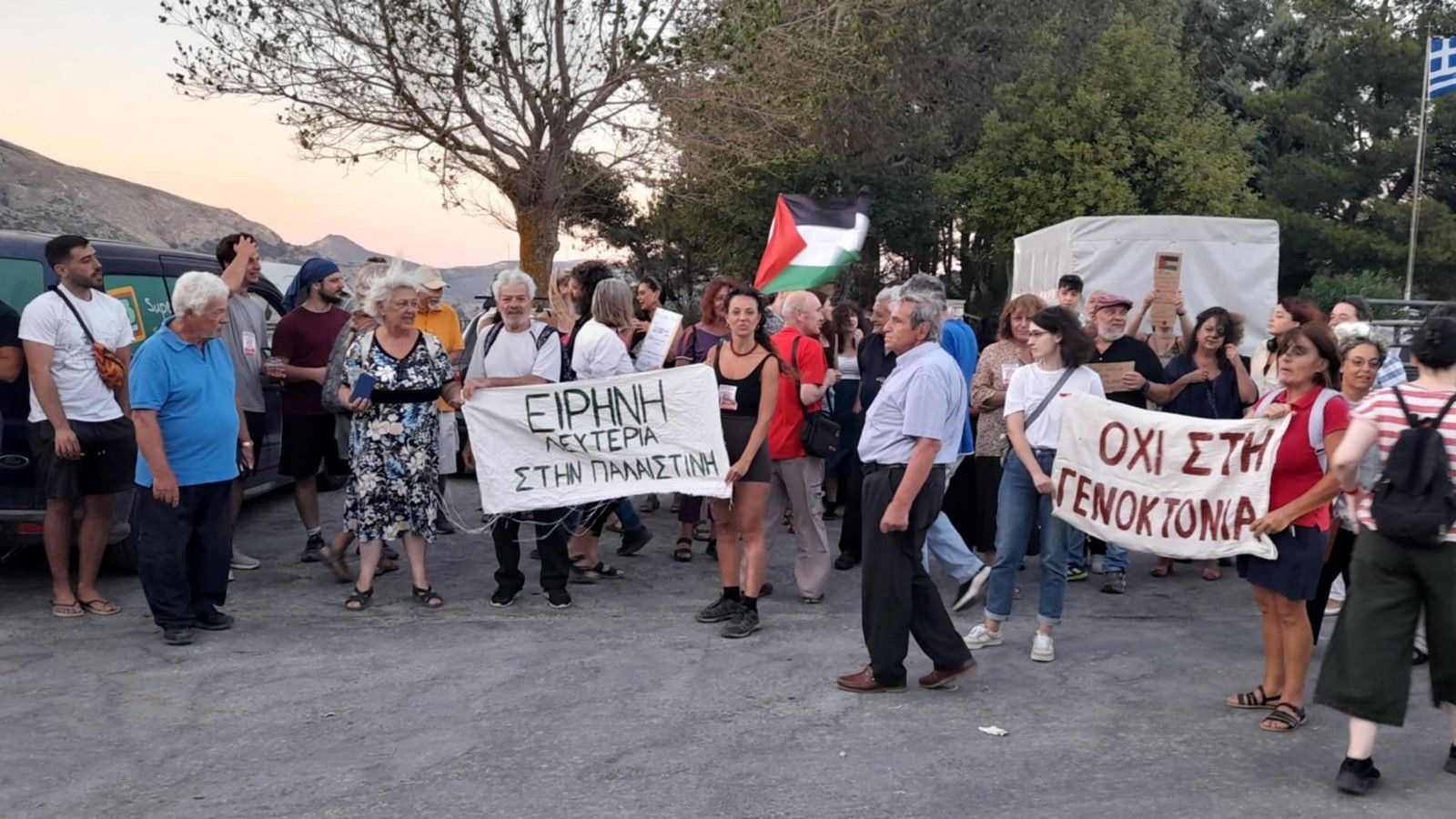 Συγκέντρωση στην στην Απείρανθο της Νάξου για την Παλαιστίνη