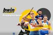 To Τeam Future της bwin κυριάρχησε στο Πανελλήνιο Πρωτάθλημα Στίβου
