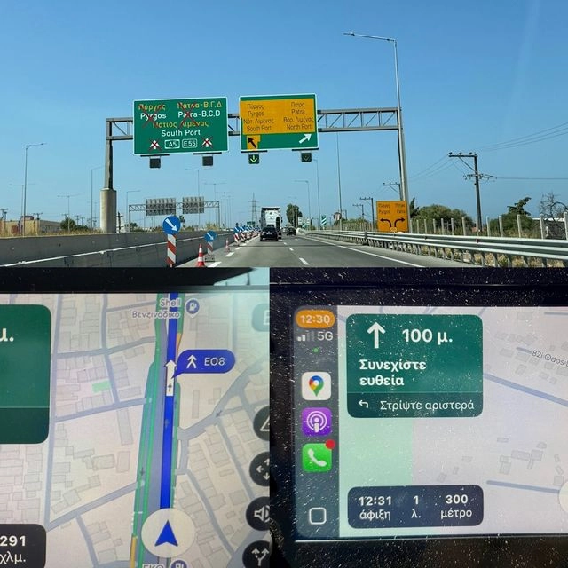 Το πρώτο road test στο νέο τμήμα της Ολυμπίας Οδού