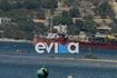 Το πλοίο που έφτασε στην παραλία Αλμυροποτάμου