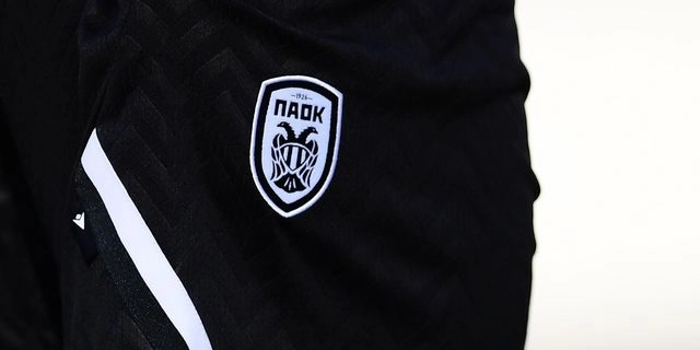 ΠΑΟΚ