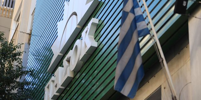 Λήξη συναγερμού για το ύποπτο μηχανάκι έξω από τα γραφεία του ΠΑΣΟΚ
