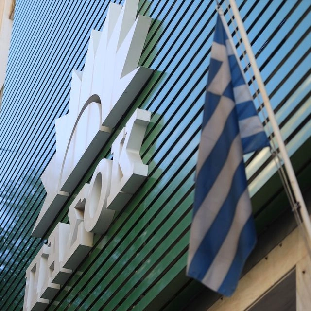 Αντί να αναζητάτε ευθύνες σε κυβερνήσεις πριν από 45 χρόνια, αναλάβετε τις δικές σας