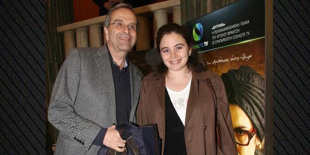 Ο Αντώνης Σαμαράς και η κόρη του Λένα