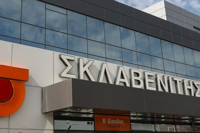 Σκαλβενίτης