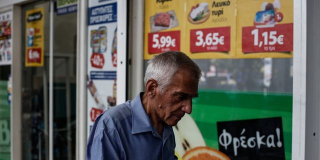 Σερί θερινής ακρίβειας – Οι πρωταθλητές