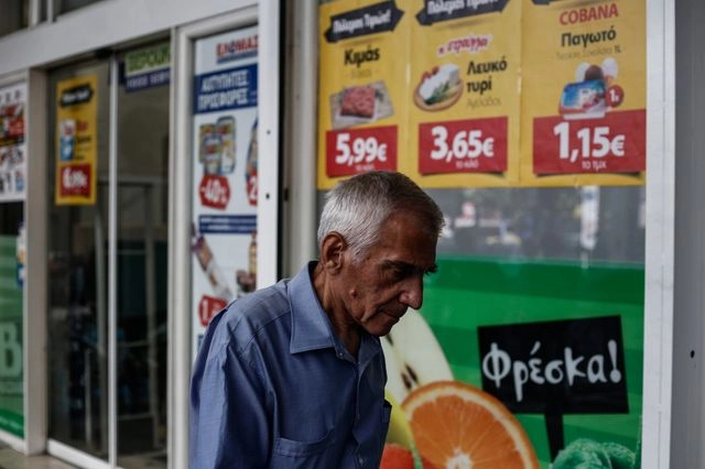 Σερί θερινής ακρίβειας – Οι πρωταθλητές
