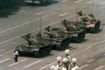 Τι απέγινε ο Tank Man