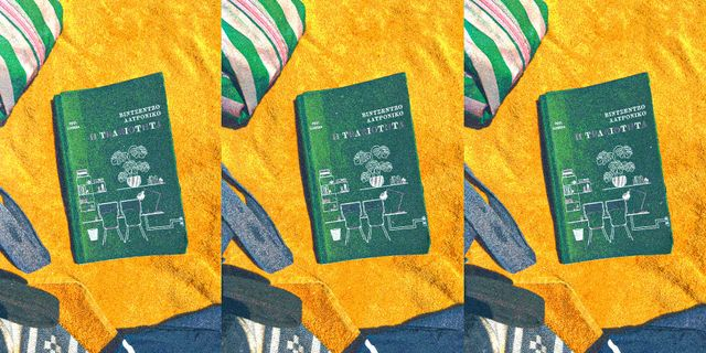 H Τελειότητα: Το μικρό πράσινο βιβλίο του μεγάλου ελληνικού καλοκαιριού