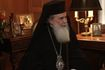 Ισραήλ: “Παγώνουν” οι τραπεζικοί λογαριασμοί του Πατριαρχείου Ιεροσολύμων