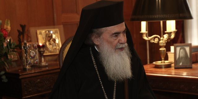 Ισραήλ: “Παγώνουν” οι τραπεζικοί λογαριασμοί του Πατριαρχείου Ιεροσολύμων