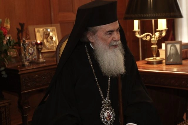 Ισραήλ: “Παγώνουν” οι τραπεζικοί λογαριασμοί του Πατριαρχείου Ιεροσολύμων