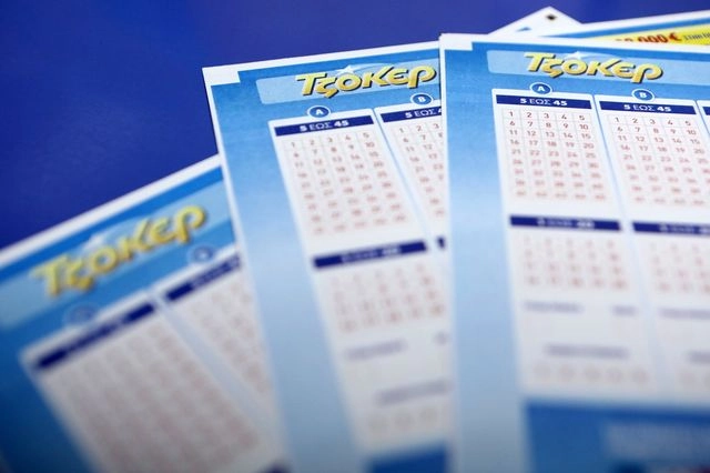 Τζόκερ: Πώς παίρνεις τα χρήματα αν κερδίσεις μεγάλο ποσό