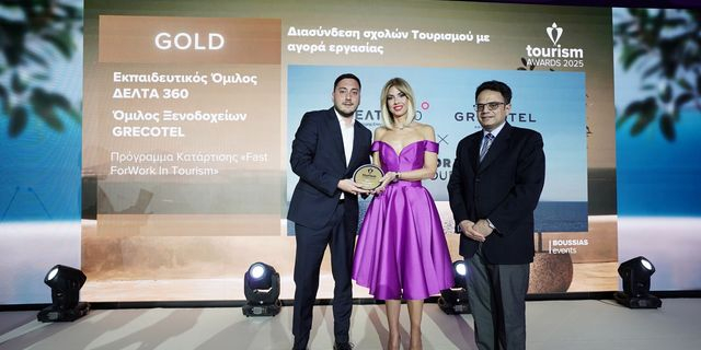 Τριπλή Βράβευση Υπεροχής για τον Όμιλο ΔΕΛΤΑ 360