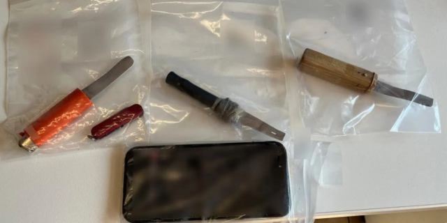 Τα κατασχεθέντα αντικείμενα της εφόδου
