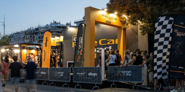Η εμπειρία με το showcar της McLaren F1 Τeam στη ΔΕΘ
