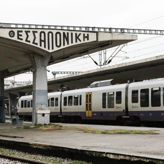 Γιατί στη Βόρεια Ελλάδα τα τρένα πηγαίνουν τόσο αργά;