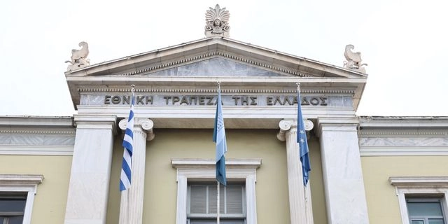 Εθνική Τράπεζα: Aναμένει επιτάχυνση της ελληνικής οικονομίας το Γ’ τρίμηνο