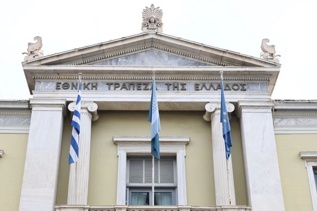 Εθνική Τράπεζα: Aναμένει επιτάχυνση της ελληνικής οικονομίας το Γ’ τρίμηνο