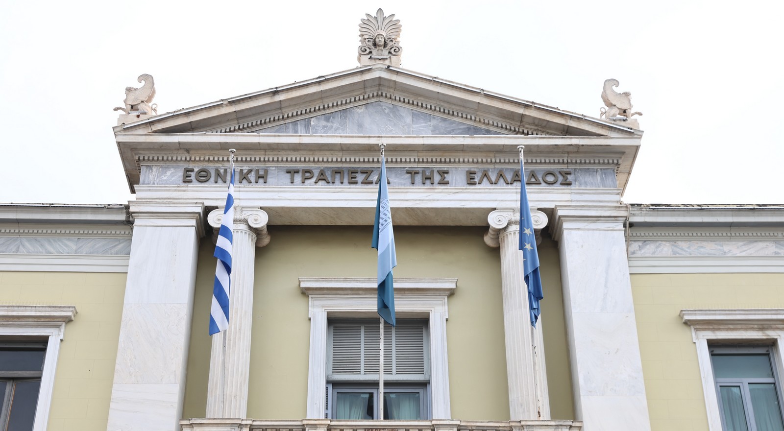 Εθνική: Στα 661 εκατ. ευρώ τα κέρδη του 6μήνου