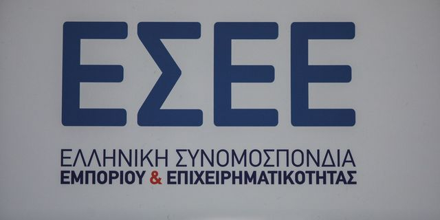 Καφούνης: Σε εκκρεμότητα τα κρίσιμα αιτήματα του εμπορίου