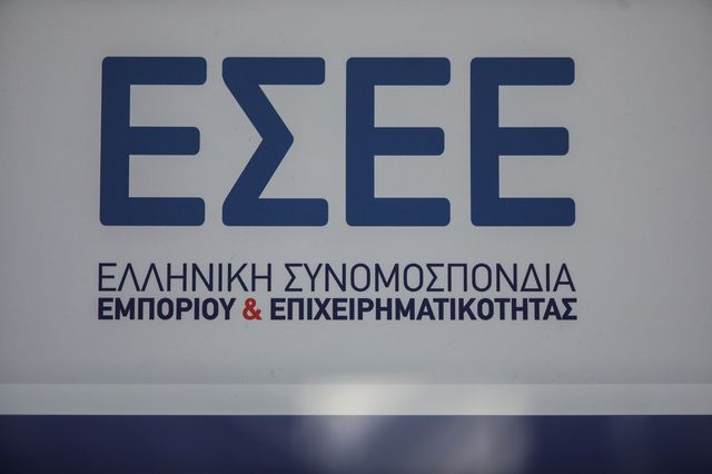 Καφούνης: Σε εκκρεμότητα τα κρίσιμα αιτήματα του εμπορίου
