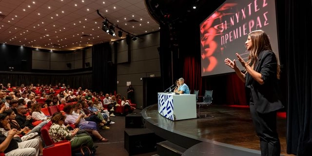 Οι Νύχτες Πρεμιέρας φέτος θα είναι μισές – “Ψαλίδι” στη χρηματοδότηση από το Υπουργείο