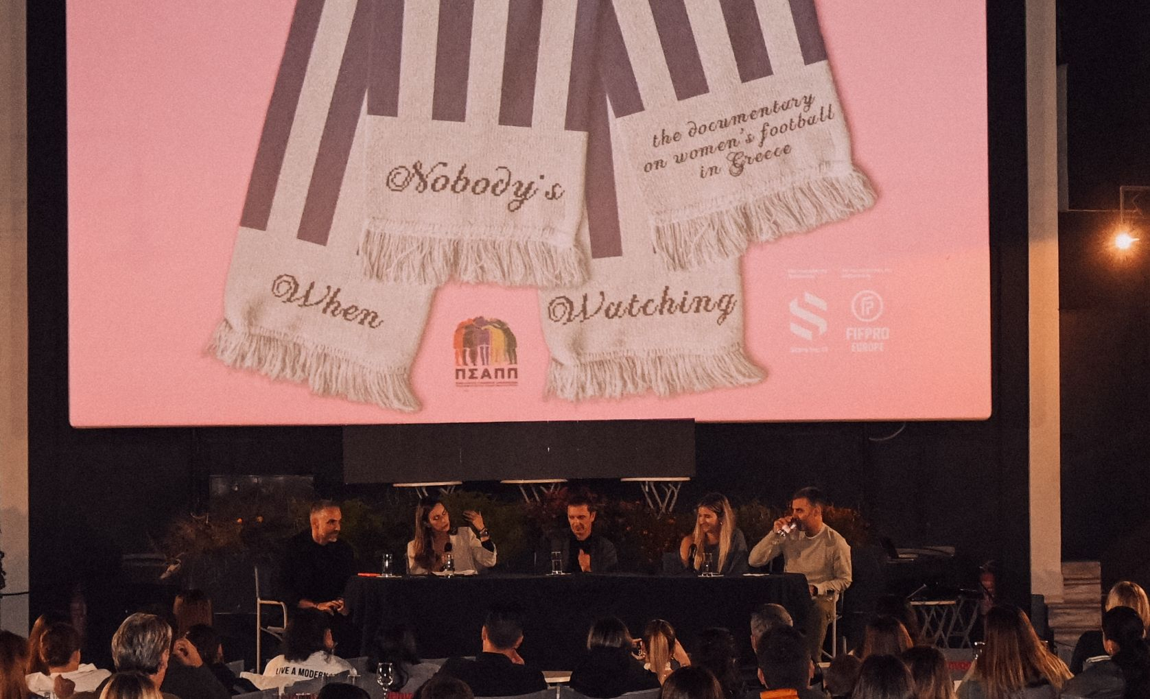 When Nobody’s Watching