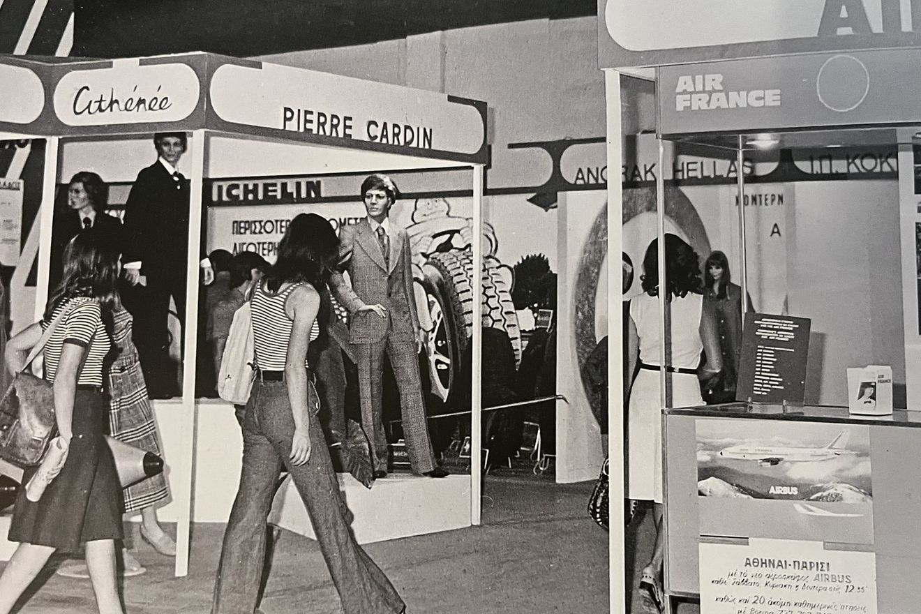 ΔΕΘ: Οι πολιτικοί “καπέλωσαν” την καινοτομία και τον πολιτισμό