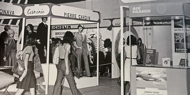 ΔΕΘ: Οι πολιτικοί “καπέλωσαν” την καινοτομία και τον πολιτισμό