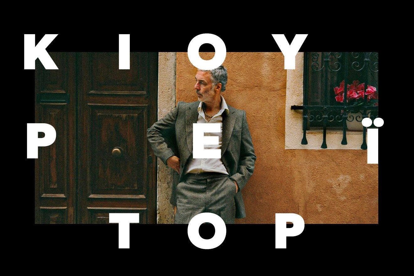 Μπορεί να είσαι cool, αλλά μπορείς να είσαι cool σαν τον Baxter Dury;