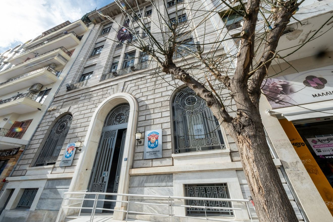 Mediterranean College: Εκεί όπου η διεθνής ακαδημαϊκή εμπειρία συναντά το μέλλον