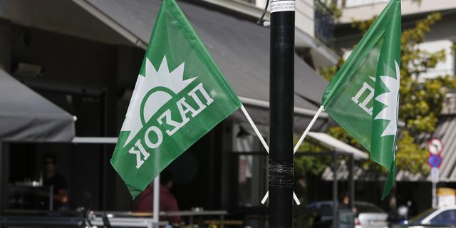 51 χρόνια ΠΑΣΟΚ: Μικρό και αυτόνομο για ποιο σκοπό;