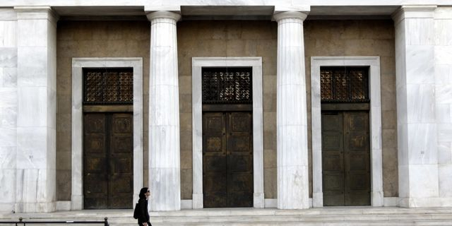 “Kαμπανάκια” της Τράπεζας της Ελλάδος για την ανάπτυξη