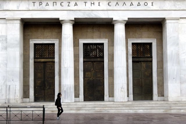 “Kαμπανάκια” της Τράπεζας της Ελλάδος για την ανάπτυξη