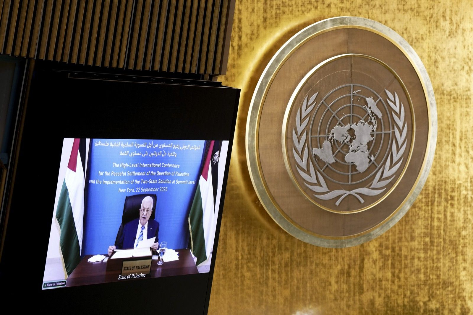 Ο Πρόεδρος της Παλαιστινιακής Αρχής, Μαχμούντ Αμπάς