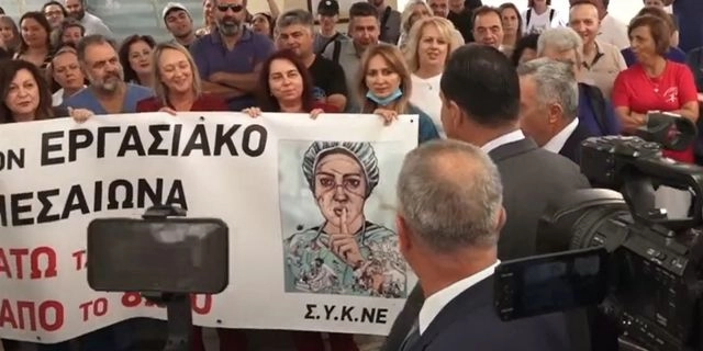 Αλεξανδρούπολη: Με αποδοκιμασίες υποδέχθηκαν τον Α. Γεωργιάδη στο Πανεπιστημιακό Νοσοκομείο