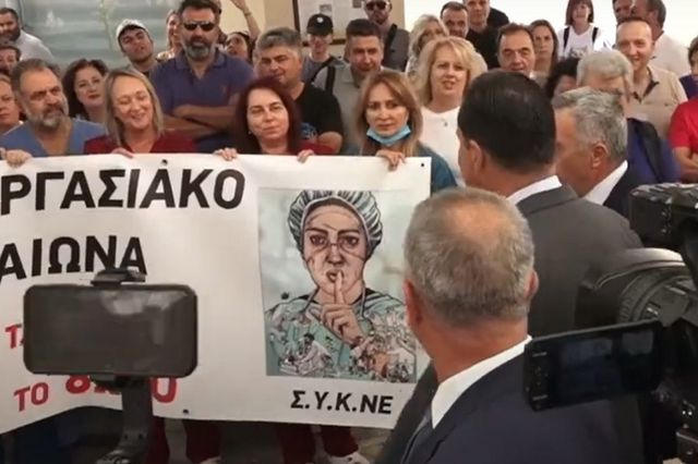 Αλεξανδρούπολη: Με αποδοκιμασίες υποδέχθηκαν τον Α. Γεωργιάδη στο Πανεπιστημιακό Νοσοκομείο
