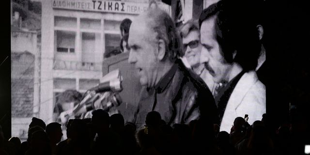 Εκδήλωση του ΠΑΣΟΚ στο Ζάππειο