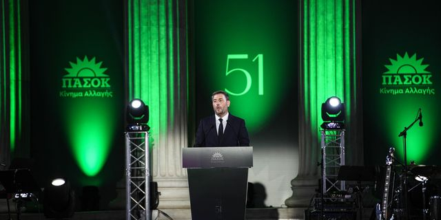 51 χρόνια ΠΑΣΟΚ: Η ομιλία του Νίκου Ανδρουλάκη στο Ζάππειο – LIVE εικόνα