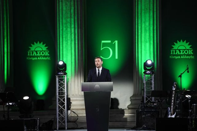 51 χρόνια ΠΑΣΟΚ: Η ομιλία του Νίκου Ανδρουλάκη στο Ζάππειο – LIVE εικόνα